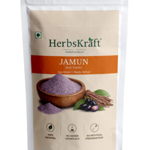 Jamun Seeds